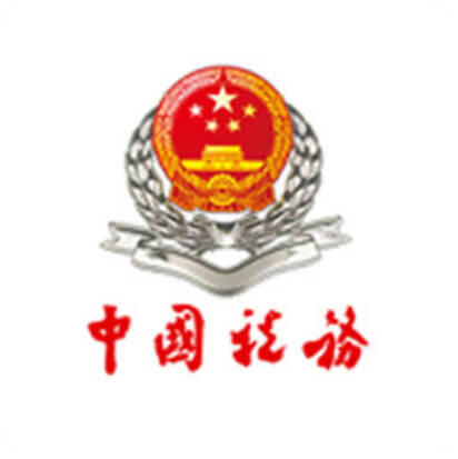 烏魯木齊廣告公司