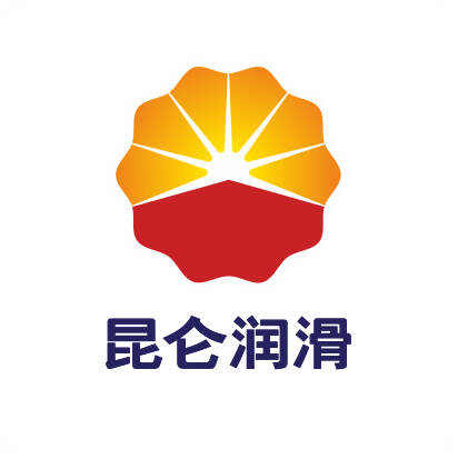 昆侖潤(rùn)滑油