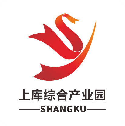 上庫(kù)綜合產(chǎn)業(yè)園