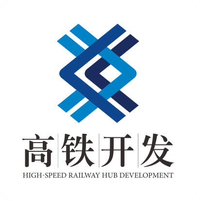 高鐵開(kāi)發(fā)
