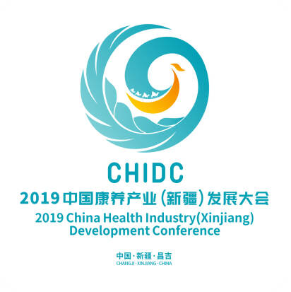康養(yǎng)產(chǎn)業(yè)發(fā)展大會(huì)