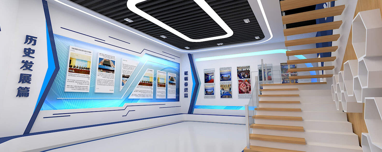 阿勒泰農(nóng)商銀行企業(yè)展廳