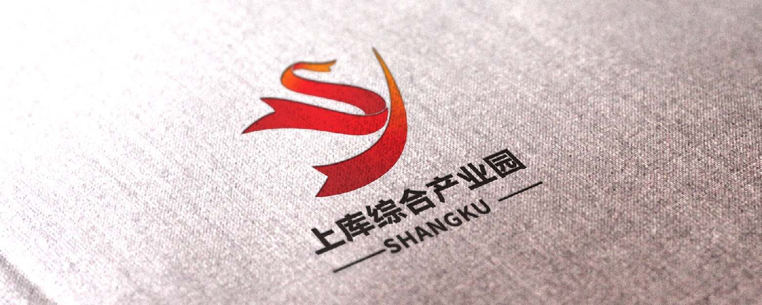 阿勒泰品牌設(shè)計(jì)