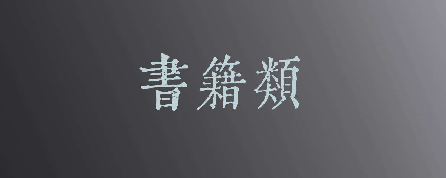 品牌文化