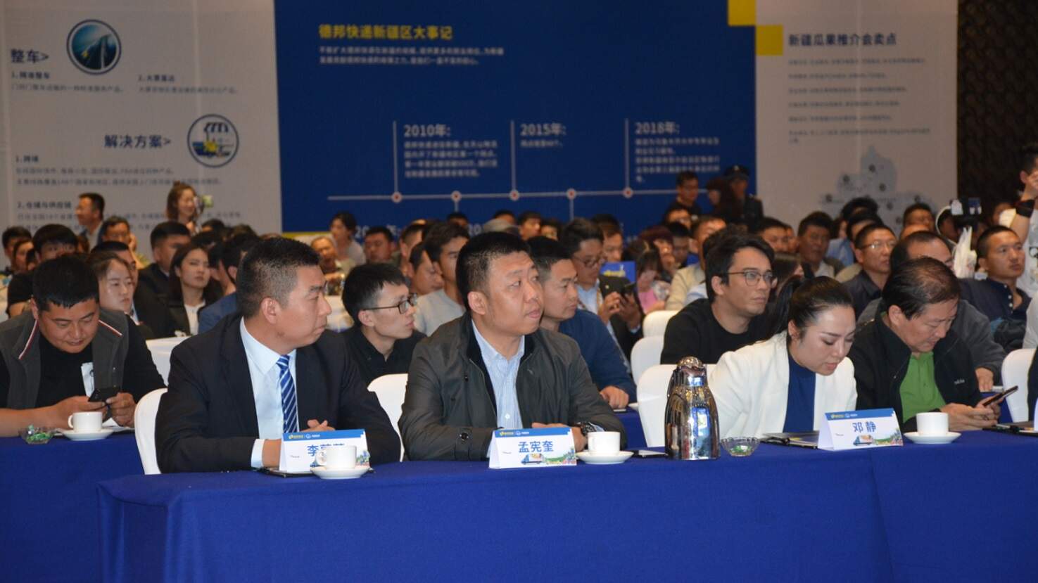 微信圖片_1475.jpg