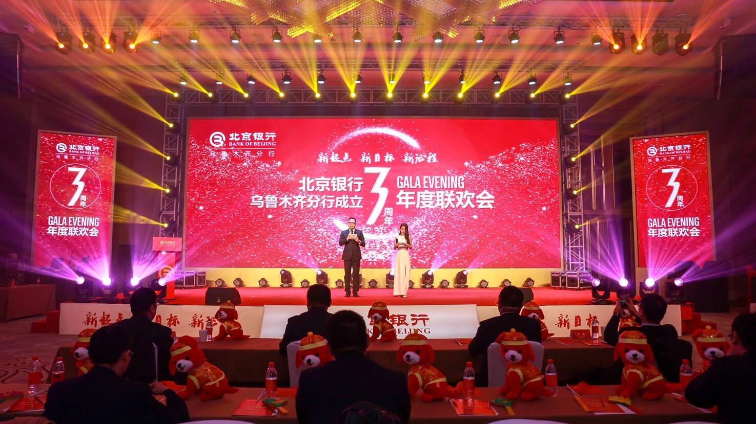 怎么樣做好商業(yè)活動的策劃？