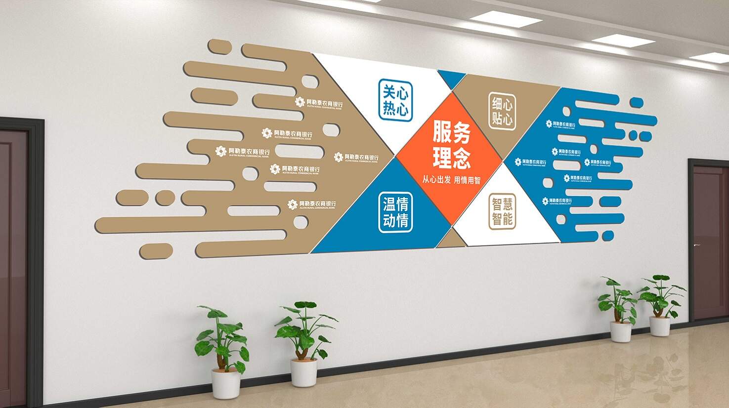 為什么要重視企業(yè)文化的建設？