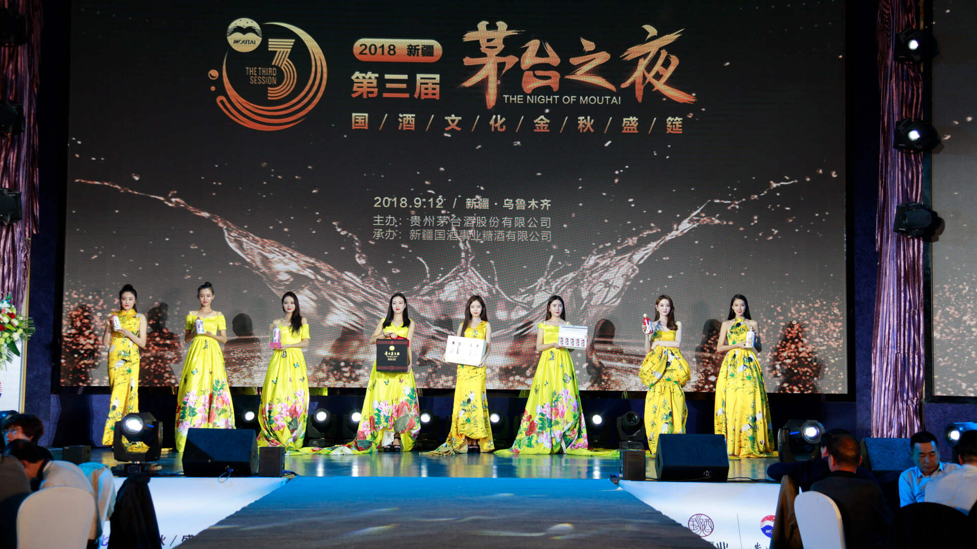 會(huì)務(wù)活動(dòng)涉及到的禮儀問(wèn)題你知道多少呢？