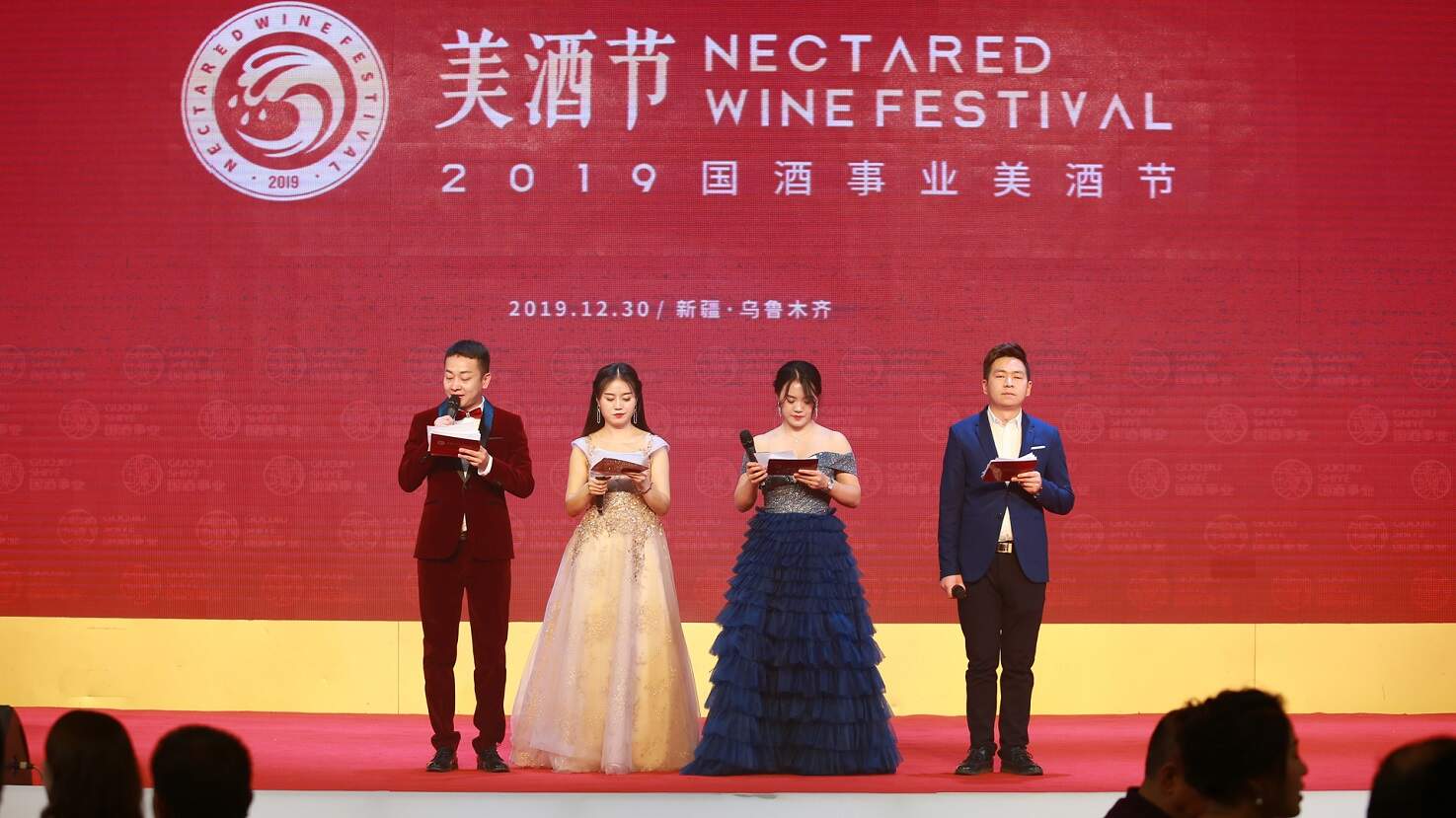 演出類商業(yè)活動的流程都有哪一些？