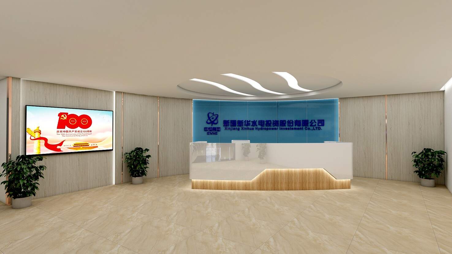 企業(yè)文化宣傳的方式多種多樣