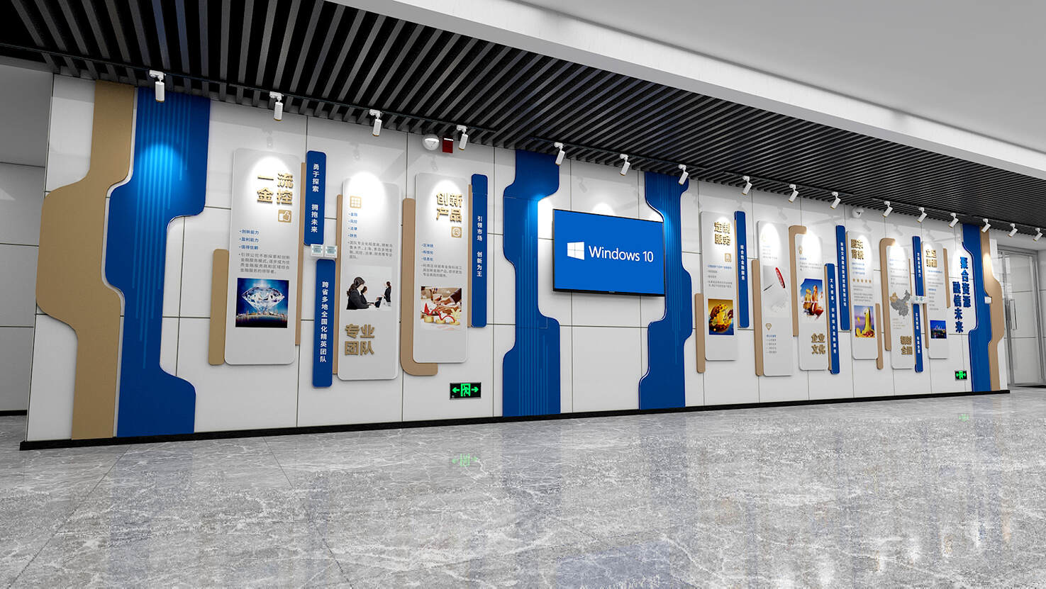 你知道企業(yè)文化背景墻找哪個(gè)公司設(shè)計(jì)打造更好嗎？