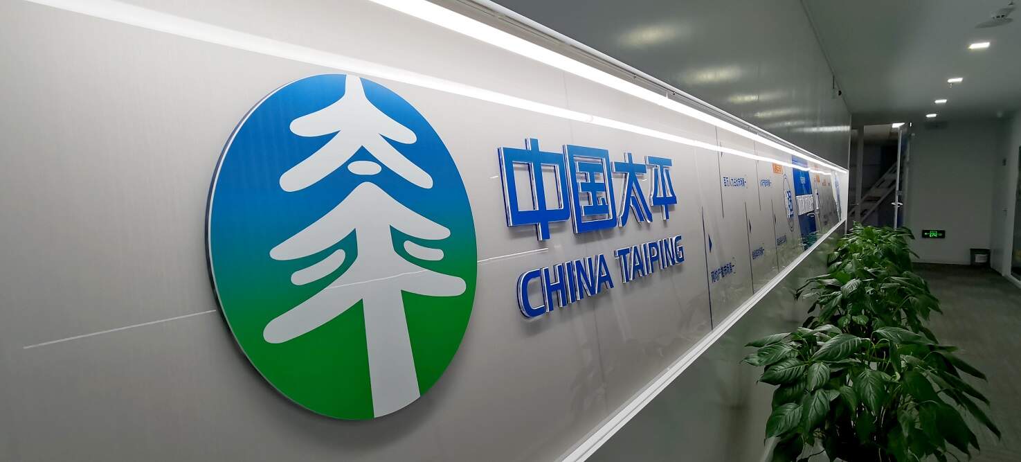 企業(yè)文化墻設(shè)計(jì)必備元素有哪些