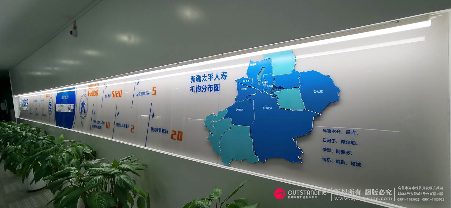 企業(yè)文化可以通過(guò)這樣一些方式方法去建設(shè)