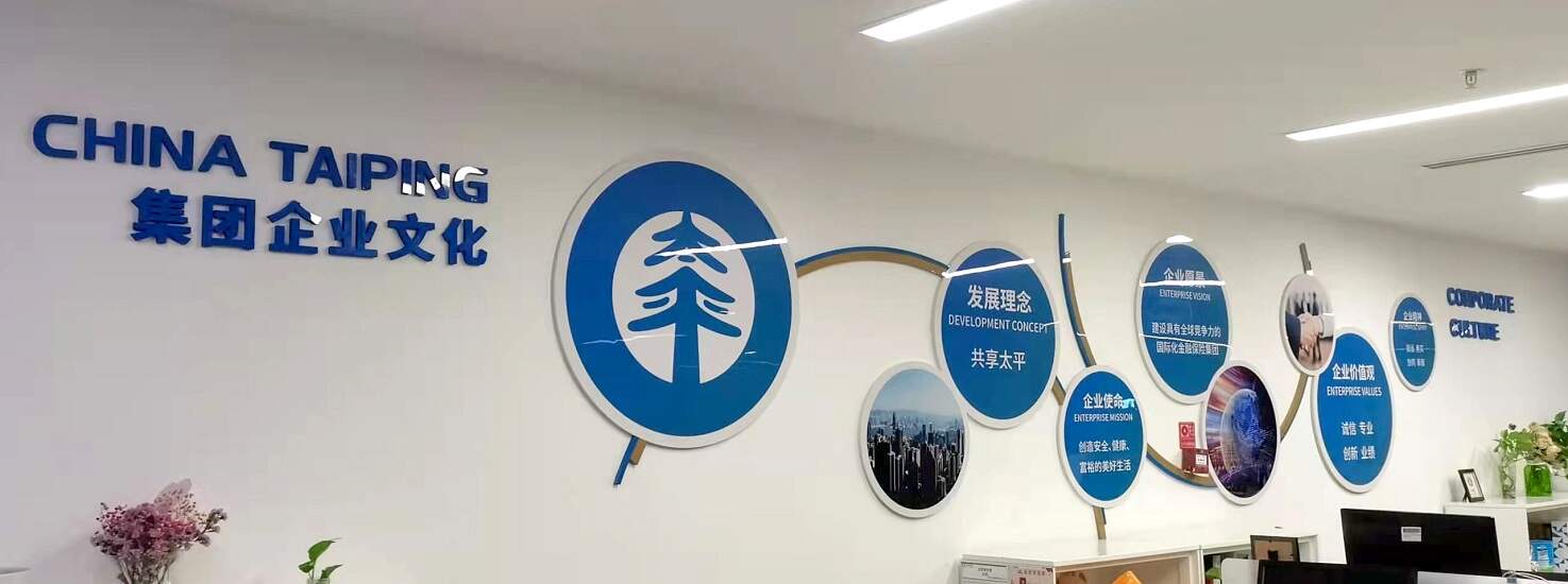 宣傳企業(yè)文化可以有哪些方式呢？