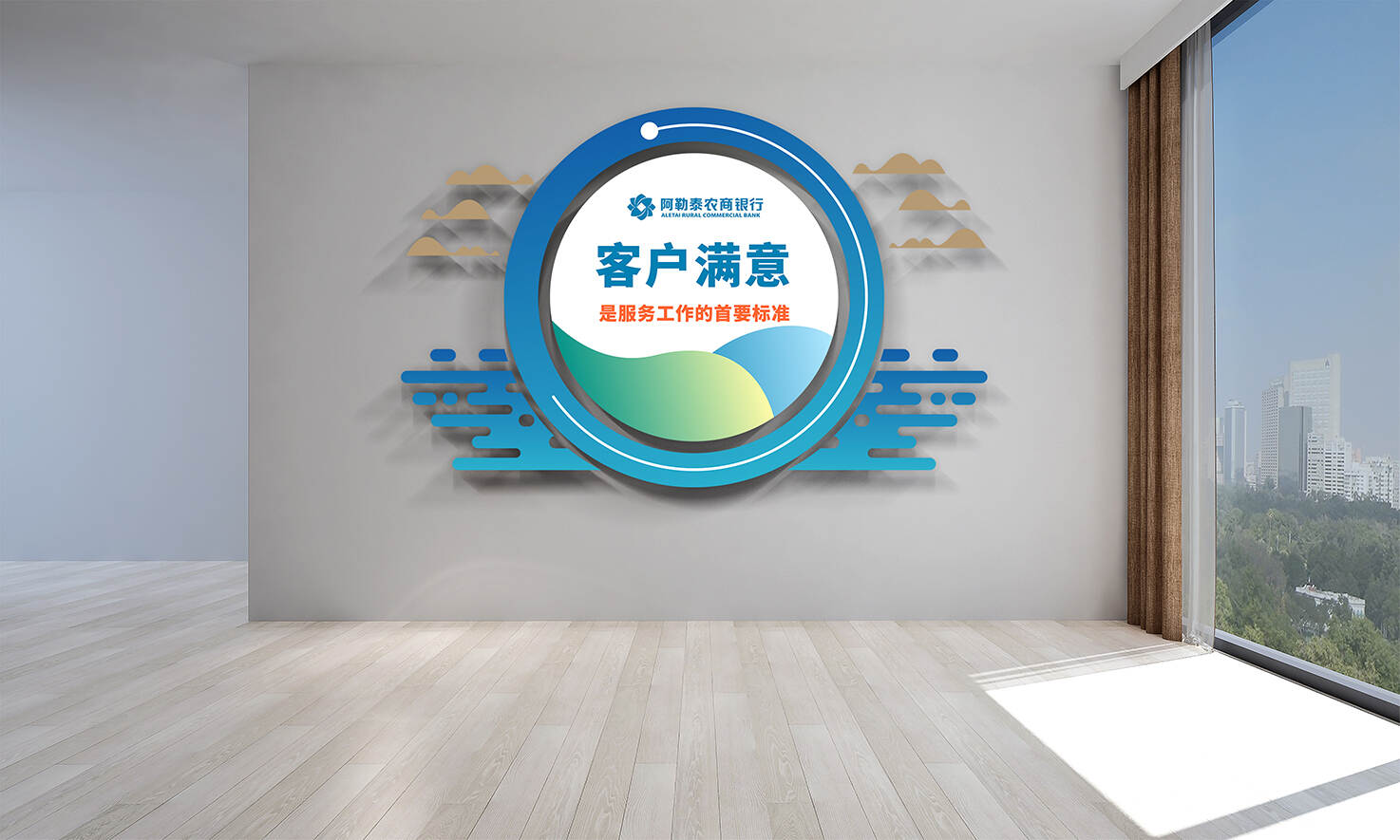 為什么說企業(yè)文化墻的設(shè)計(jì)不能過于追求新奇？