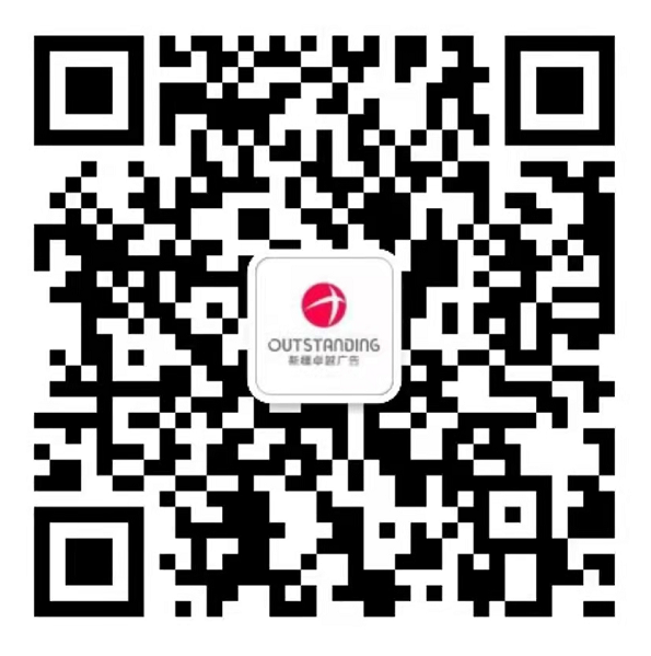 展陳總監(jiān)