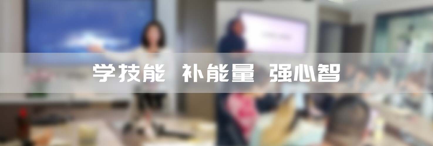 2023年2月卓越開(kāi)啟第一輪培訓(xùn)學(xué)習(xí)！