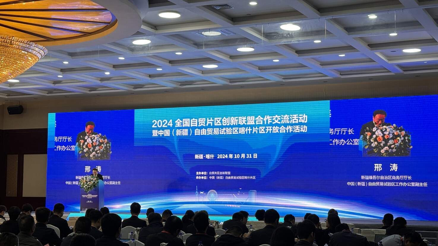 277fc97ae7db888a981cedf0cd3792e.jpg