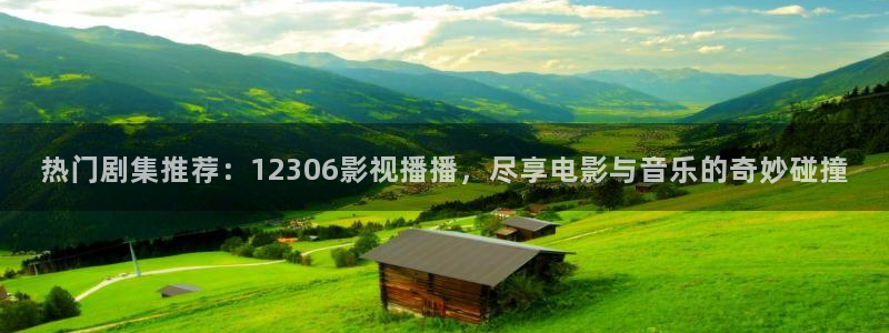 新闻图片