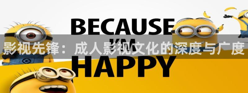 樱桃山东