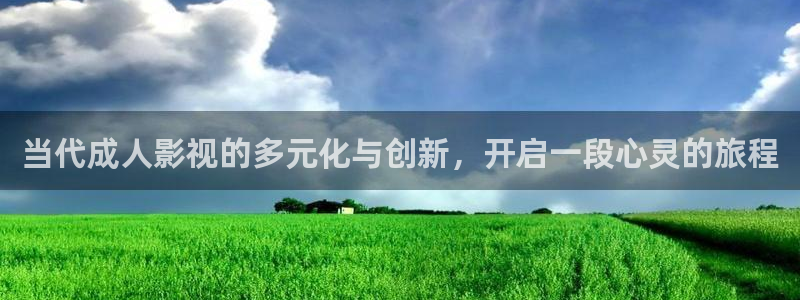 樱桃影院高清电影好看的电视剧