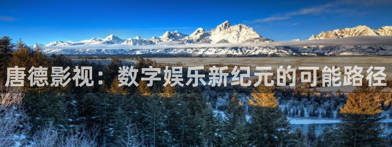 新闻图片