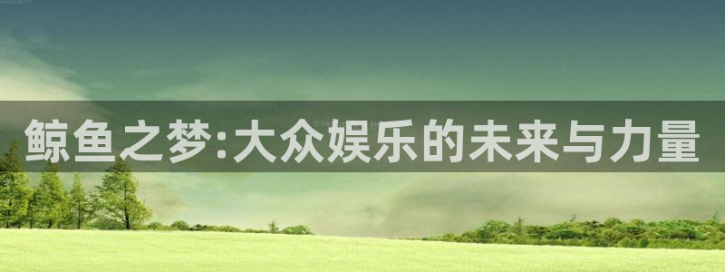 樱桃电视剧全38集免费观看