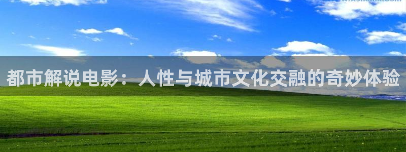 新闻图片