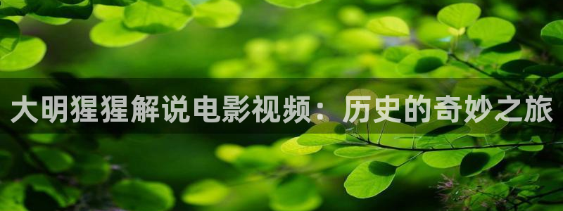 新闻图片