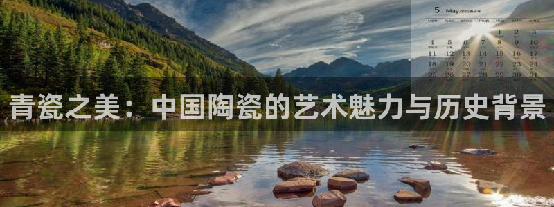 樱桃电视剧全集完整版播放