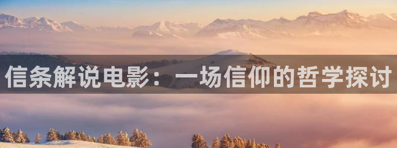 新闻图片
