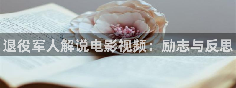 大樱桃怎样防鸟视频