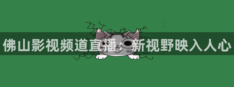 樱桃全集