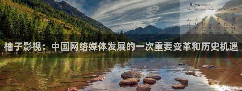 樱桃a