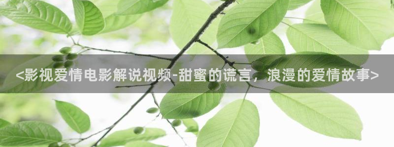 樱桃什么时候嫁接视频