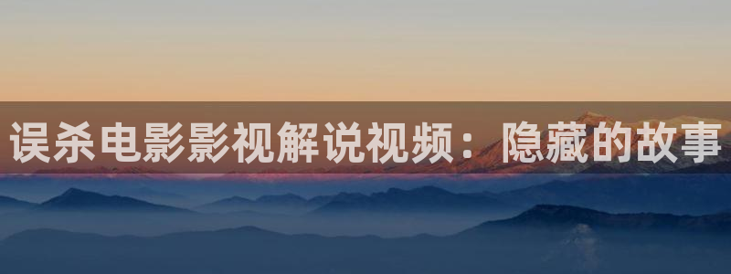 新闻图片