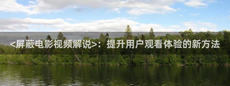 成人樱桃视频