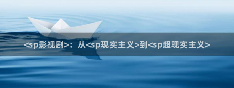 新闻图片