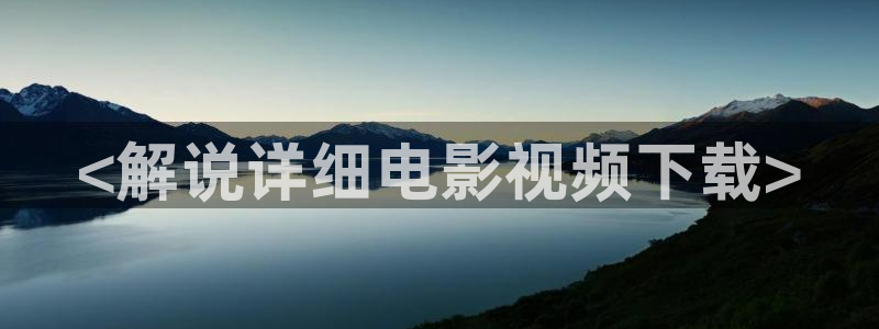 新闻图片