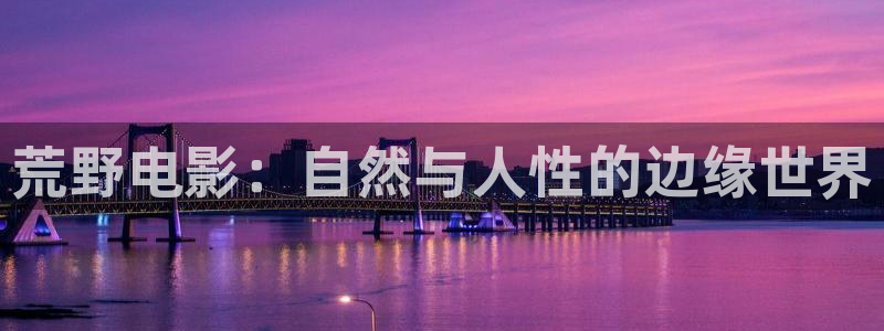 樱桃电视剧全集在线观看