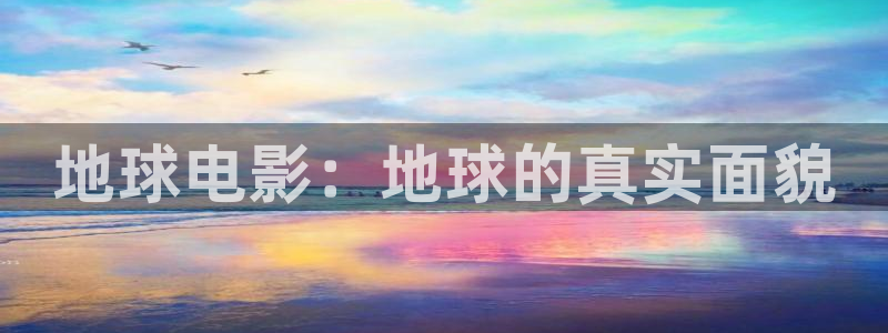 樱桃视频在线观看高清