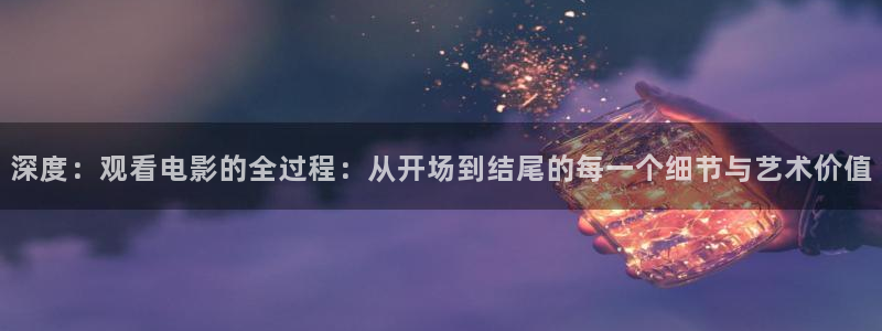 电视连续剧樱桃全集免费播放