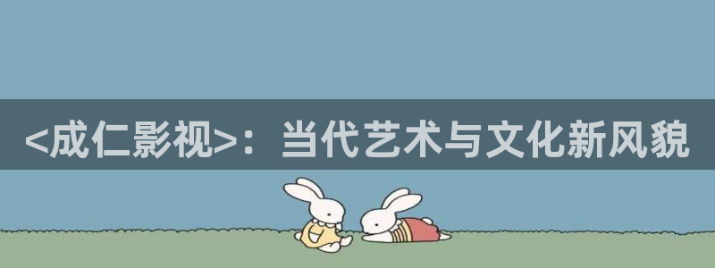 樱桃红之袖珍妈妈电视剧全集在线观看