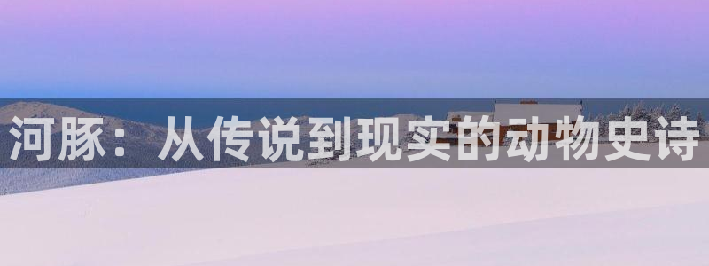 新闻图片